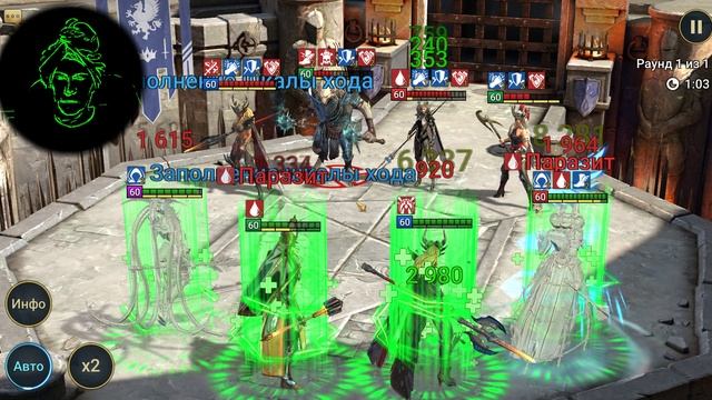 113 Raid MMO RPG @kostandi George IV Kostandi #rsv #onf