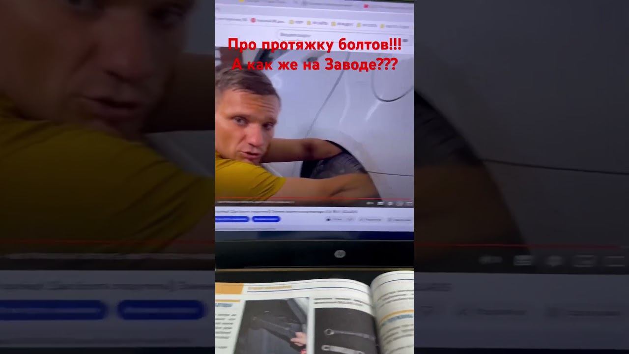 Подгорает!!! #zenicom #буднисервиса #видеолекция смотреть онлайн