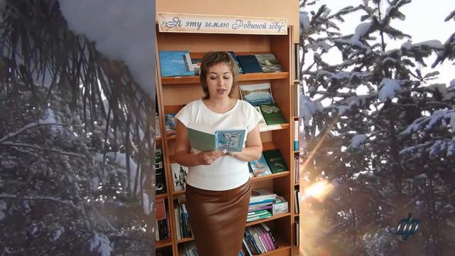 Поэтический марафон "Мой милый край, тебя я прославляю" смотреть онлайн