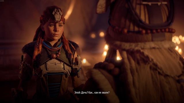 Уютное прохождение игры - Horizon Zero Dawn #68 - Сердце Нора смотреть онлайн