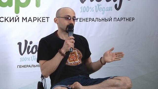 Сыроедение и йога. Как питаться сыроеду? Как правильно расходовать свою энергию и развиваться? смотреть онлайн