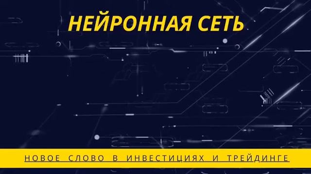 Онлайн зароботок ICC смотреть онлайн