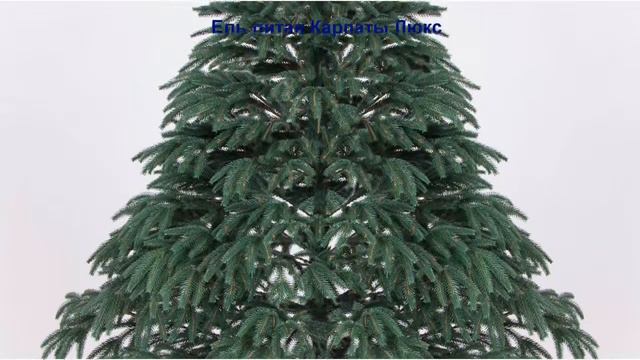 Искусственные ёлки оптом 