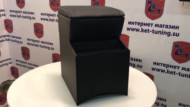 Бар подлокотник «Гулливер» в Уаз 469 ,31514 . Два отсека , возможна установка магнитолы . смотреть онлайн
