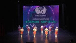 Хореографический ансамбль "Эксклюзив". Танец "Ох,уж эта школа"