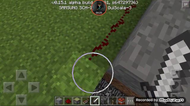 Офигенный МЕХАНИЗМ!!! в Minecraft 0.15.0 смотреть онлайн