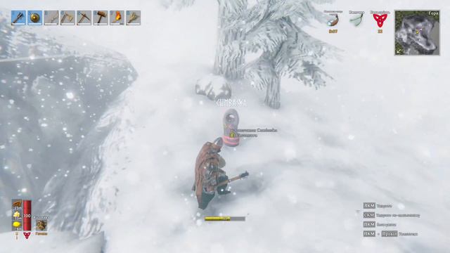 Valheim #38 Проходження українською. смотреть онлайн