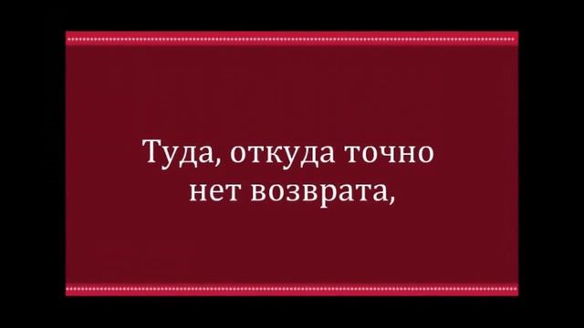 Можно всё исправить...