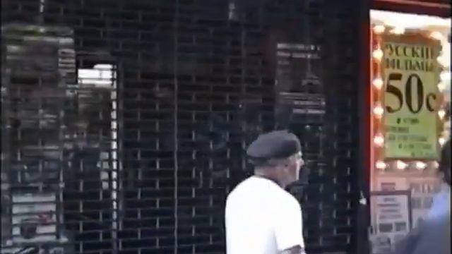 1996.07.20 Бруклин. смотреть онлайн