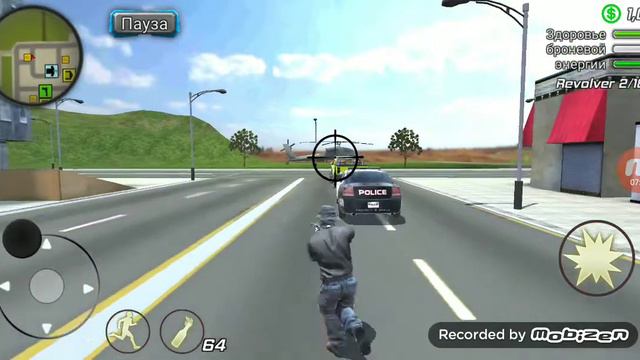 ГТА угон машин в Нью-Йорке смотреть онлайн