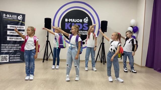 «Ох уж эта школа» смотреть онлайн