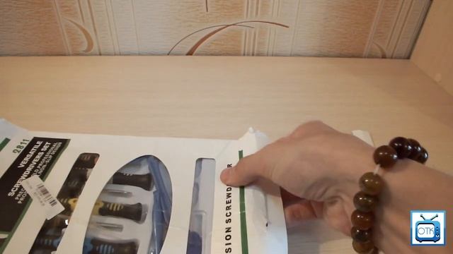 Посылка из Китая №141 (Набор отверток) [Aliexpress.com] смотреть онлайн