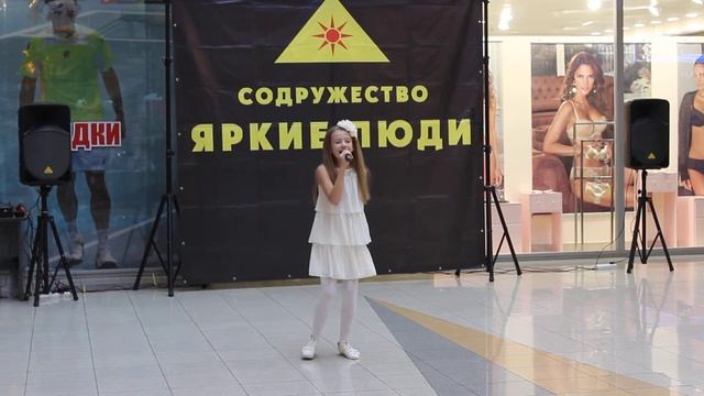 Исавнина Алена - 18.10.14 - кастинг "Глобус талантов - детский вокал" смотреть онлайн