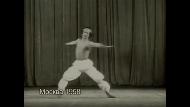 Рудольф Нуриев смотреть онлайн