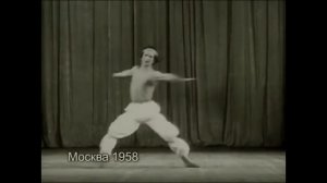 Рудольф Нуриев