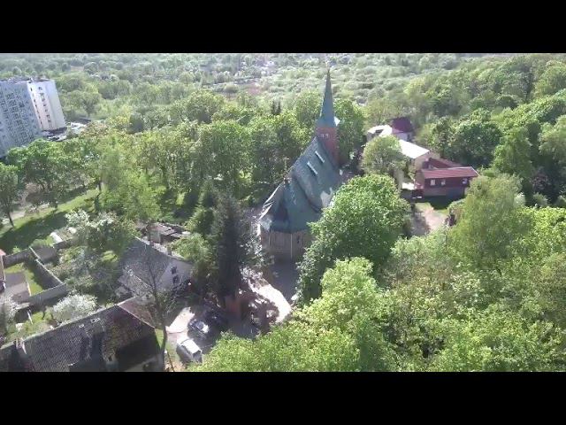 Свято Никольскокий женский монастырь , Калининград, аэросъемка 2018(1) смотреть онлайн