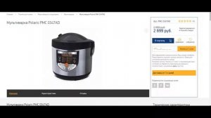 Мультиварка Polaris PMC 0347AD Описание Характеристики Отзывы Арт. PMC 0347AD