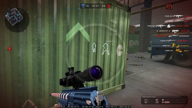 Прямая трансляция пользователя Давай ПОСМОТРИМ!!! смотреть онлайн