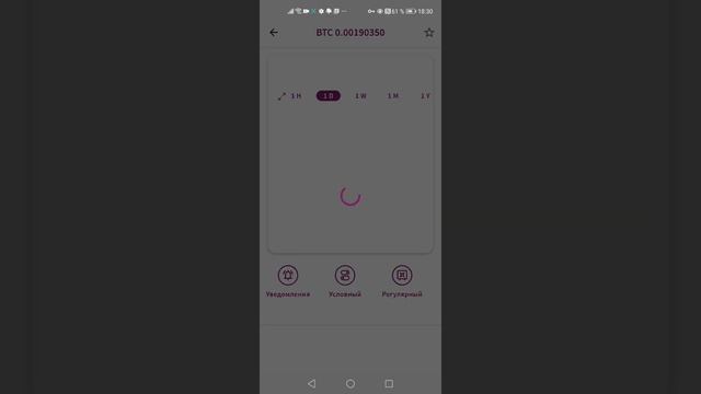 Как дешевле купить крипту на Skrill смотреть онлайн