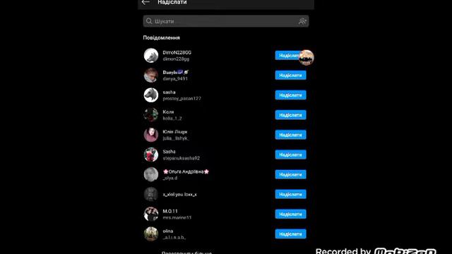 Аааааааа трешш 2 сун жуки не чого не випало аааааааа!!!! смотреть онлайн