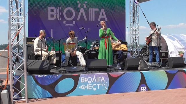 Сцена " Волга". смотреть онлайн