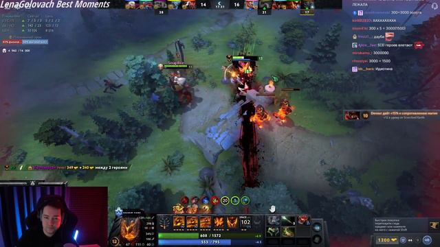 Головач признал эту катку ПОЗОРОМ | LenaGolovach Best Moments | Dota 2