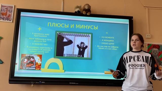 почему я должна быть модератором дк?миша сказал, что можно сделать видос чуть больше минуты спасибо смотреть онлайн