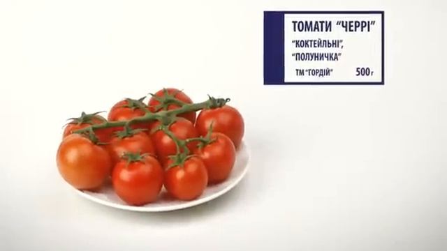 Сльпо ТВ помидор чери смотреть онлайн