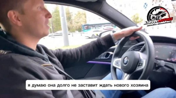 ?BMW M235i xDrive 2020г. - 2.0 (306.л.с) ? ракета, а не авто☝️☝️☝️