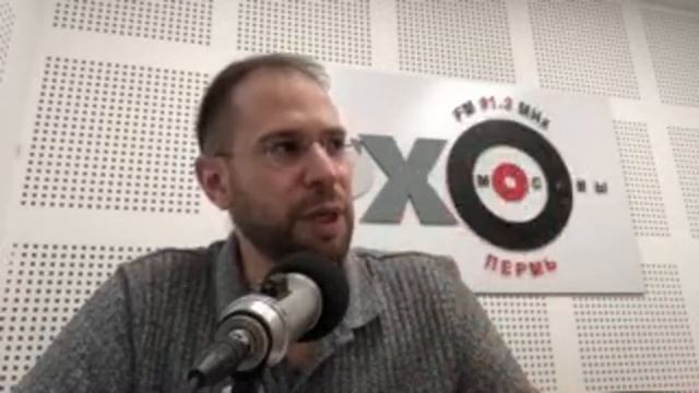 Управление гневом смотреть онлайн