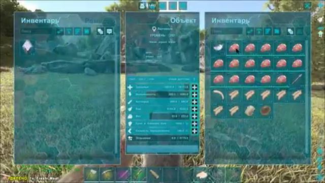 ARK: Survival Evolved-[PRIMITIVE+]#17 Прокачка волков. смотреть онлайн