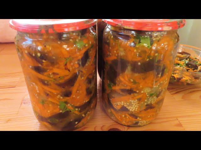 Салат из баклажанов с морковью на зиму