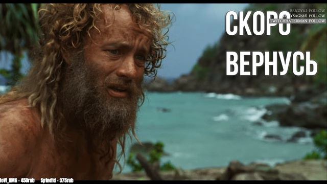 [RUS]Fallout 4, Выживание смотреть онлайн