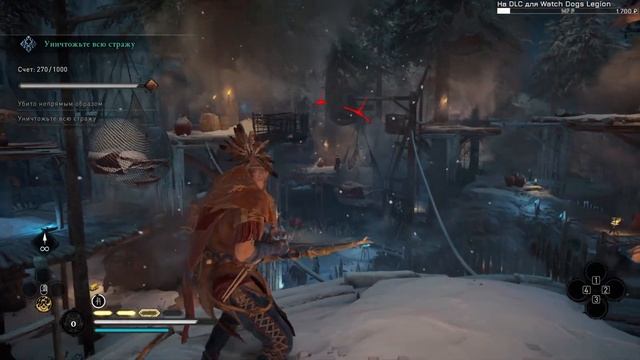 Assassin's Creed Valhalla на 100% (МАКС. СЛОЖН.) - [84-стрим] - Испытания мастерства смотреть онлайн