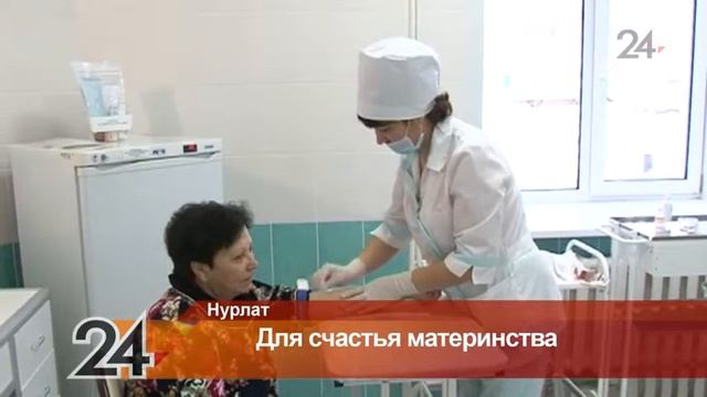 В нурлатской центральной районной больнице завершается ремонт акушерско-гинекологического корпуса