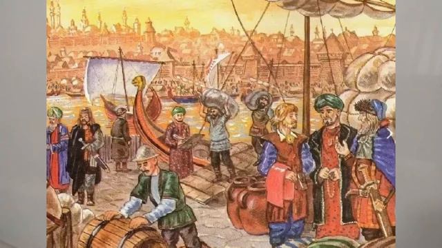 ВНЕШНЯЯ ТОРГОВЛЯ В ДЕСЯТОМ ВЕКЕ. ИСТОРИЯ РОССИИ В 6М КЛАССЕ 21й урок ИСТОР в 6кл смотреть онлайн