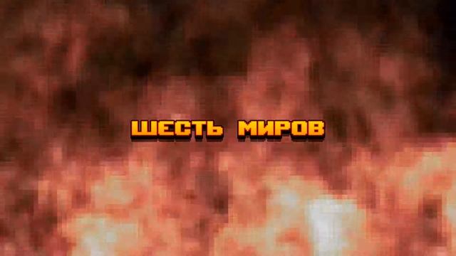 Devious Dungeon 2 - Трейлер к запуску игры смотреть онлайн