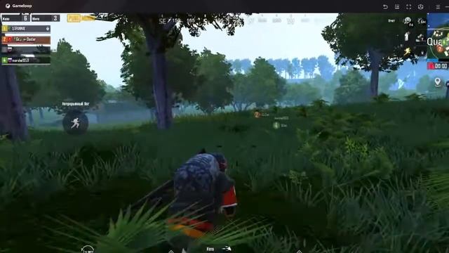 Pubg Mobile. смотреть онлайн