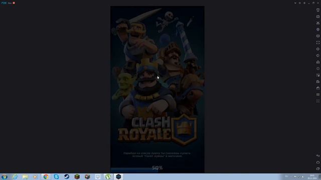 Открытие сундуков в Clash Royale + прокачка аккаунта смотреть онлайн