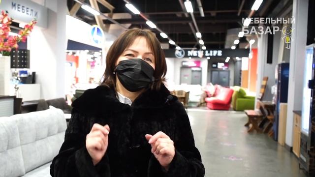 Подарки для себя и близких в ТЦ «Мебельный Базар» смотреть онлайн