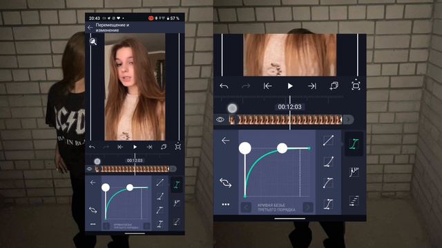 ТУТОРИАЛ НА РАЗДВОЕНИЕ В Alight motion! смотреть онлайн