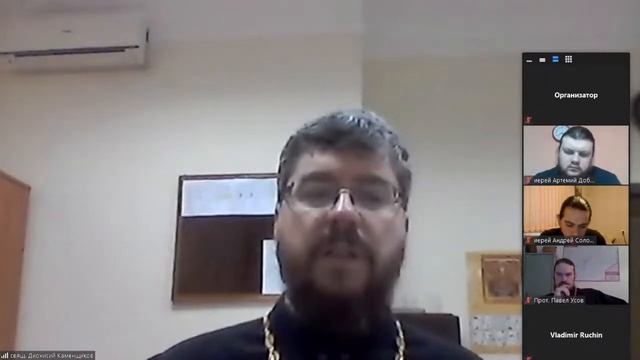 Православное миссионерское братство Святого Креста и перспективы его возрождения смотреть онлайн