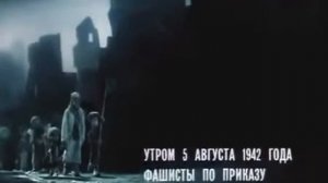 Расскажите сказку, доктор - 1-1