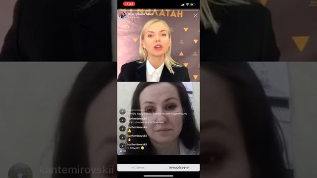 Стилист для юриста. Внешний вид адвоката для формирования доверия смотреть онлайн