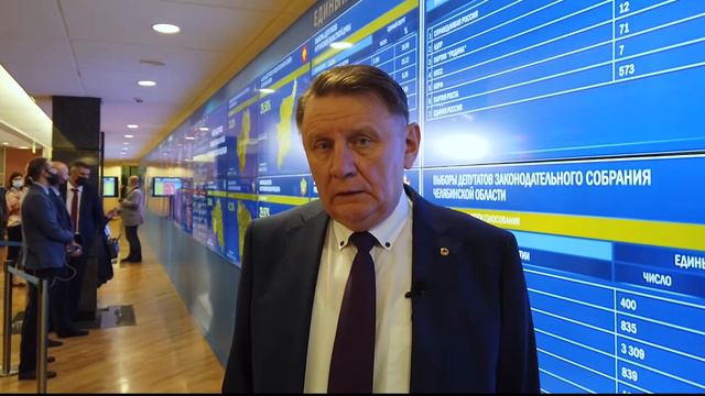 Обращение Владимира Буракова к поддержавшим Партию пенсионеров на выборах избирателям смотреть онлайн