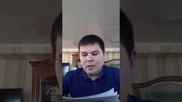 Изучение персидского языка. Урок 06. Алфавит. Буквы Д, З, Р, З, Ж. смотреть онлайн