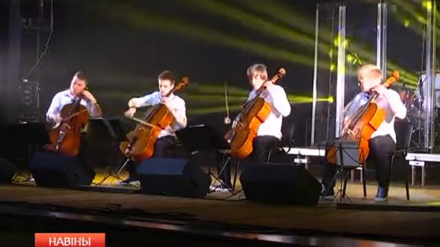 ROCKCELLOS смотреть онлайн
