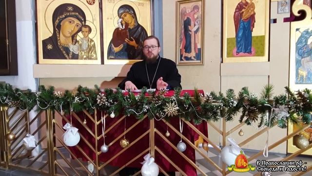 Батюшка отвечает на ваши вопросы. Выпуск 6 смотреть онлайн