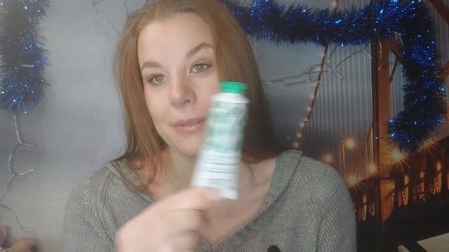 ПОКУПКИ В YVES ROCHER смотреть онлайн