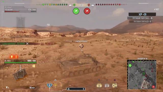 World of Tanks ps4 объект 268 вариант 5 смотреть онлайн